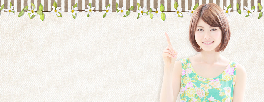 �����q�ŉi�v�E�сI BEST�R�����L���O�I