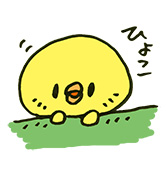 永久脱毛,八王子