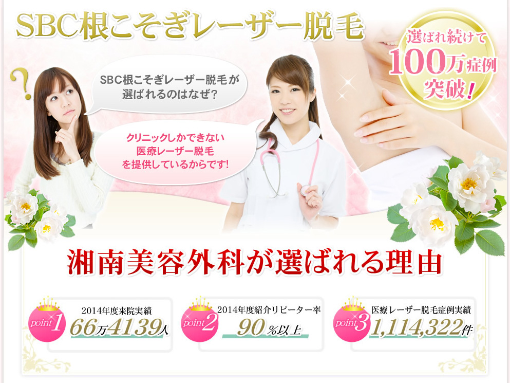 �i�v�E��,�����q